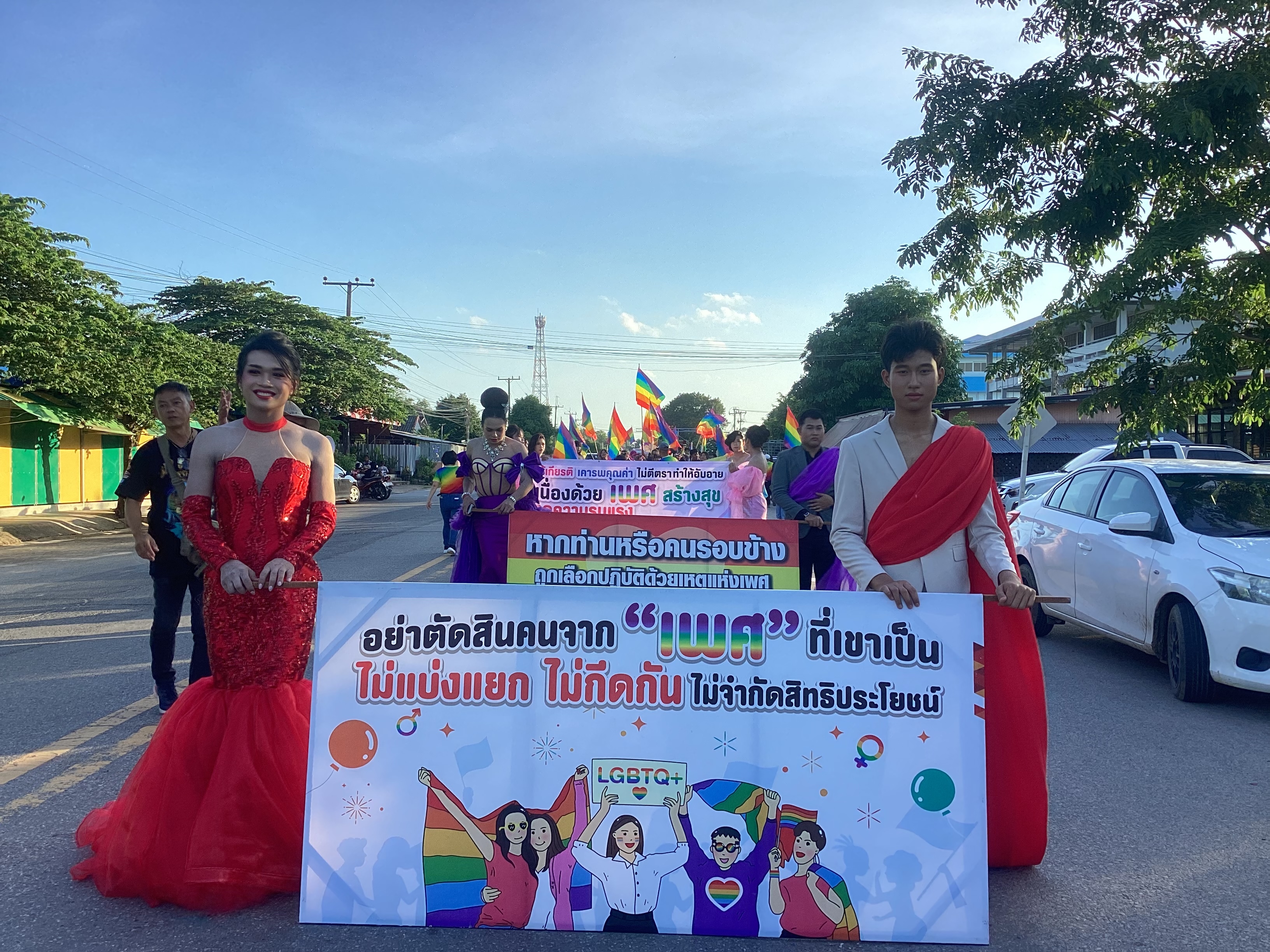 โครงการส่งเสริมพลังทางสังคมส่งเสริมความเท่าเทียมระหว่างเพศ ณ ลานที่ว่าการอำเภอนิคมคำสร้อย จังหวัดมุกดาหาร