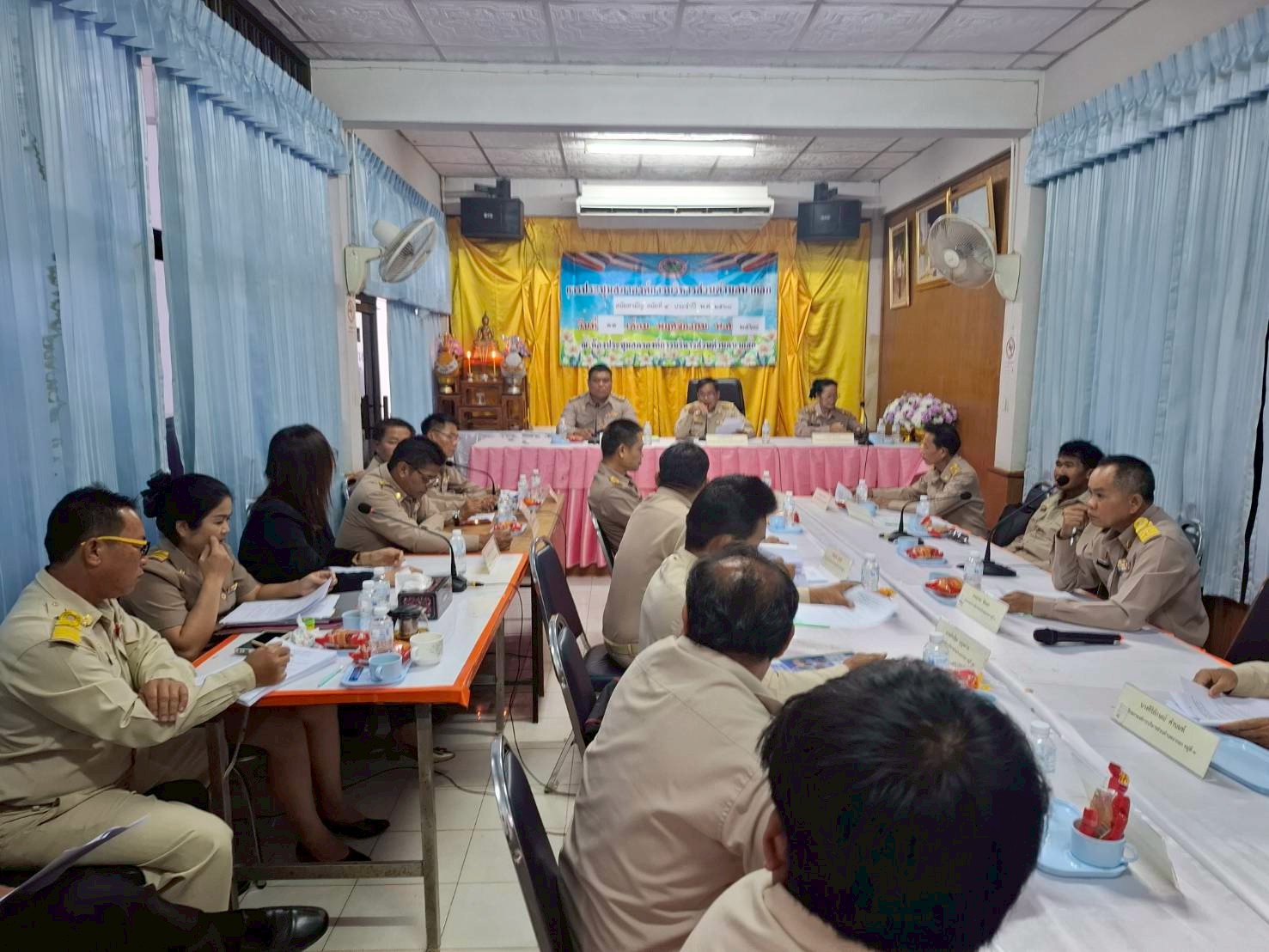 ประชุมสภาองค์การบริหารส่วนตำบลนากอก สมัยสามัญ สมัยที่ 4 ประจำปี พ.ศ.2568