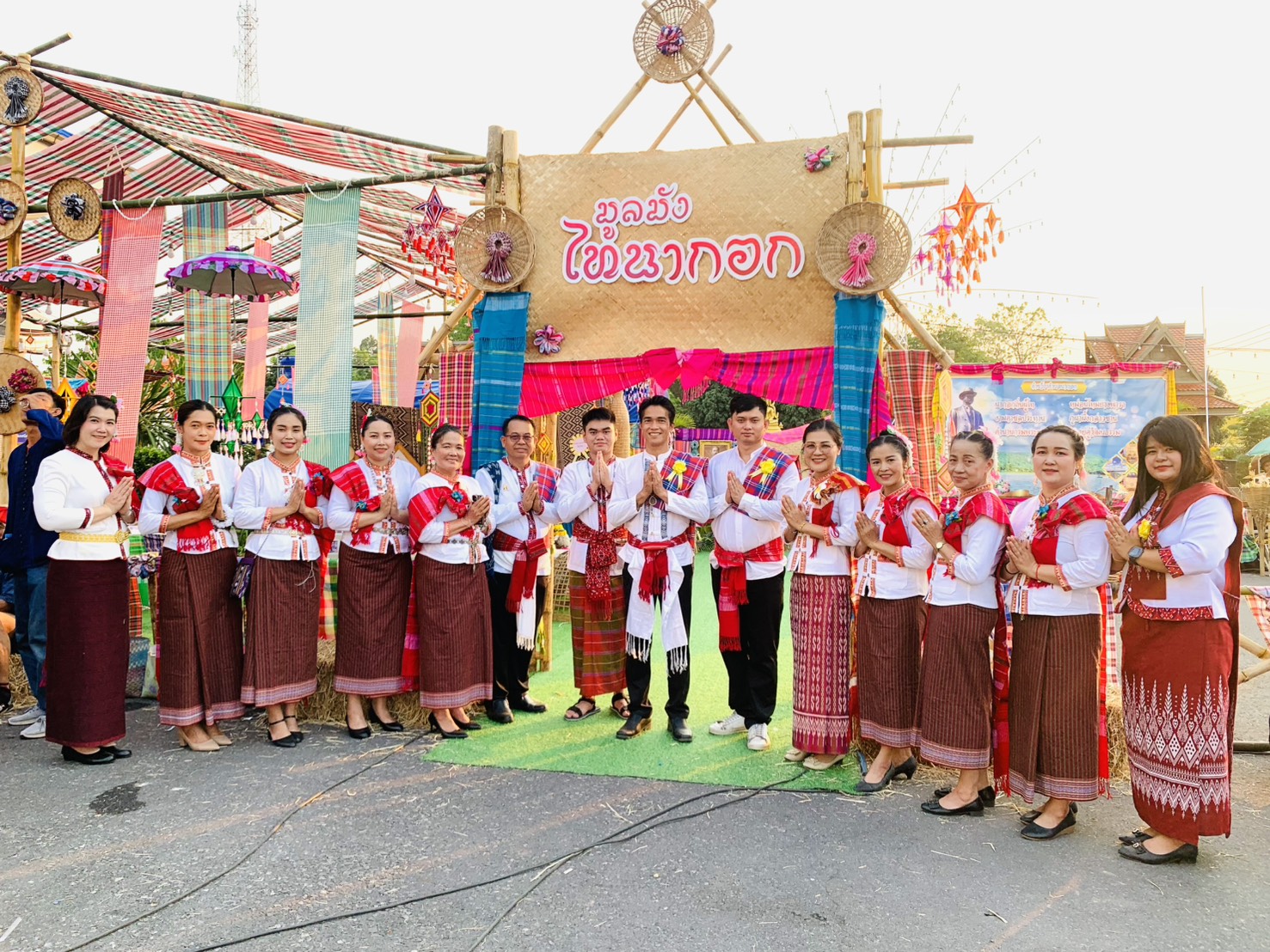 กิจกรรมโฮมใจ  ไทยนิคม ประจำปี 2569
