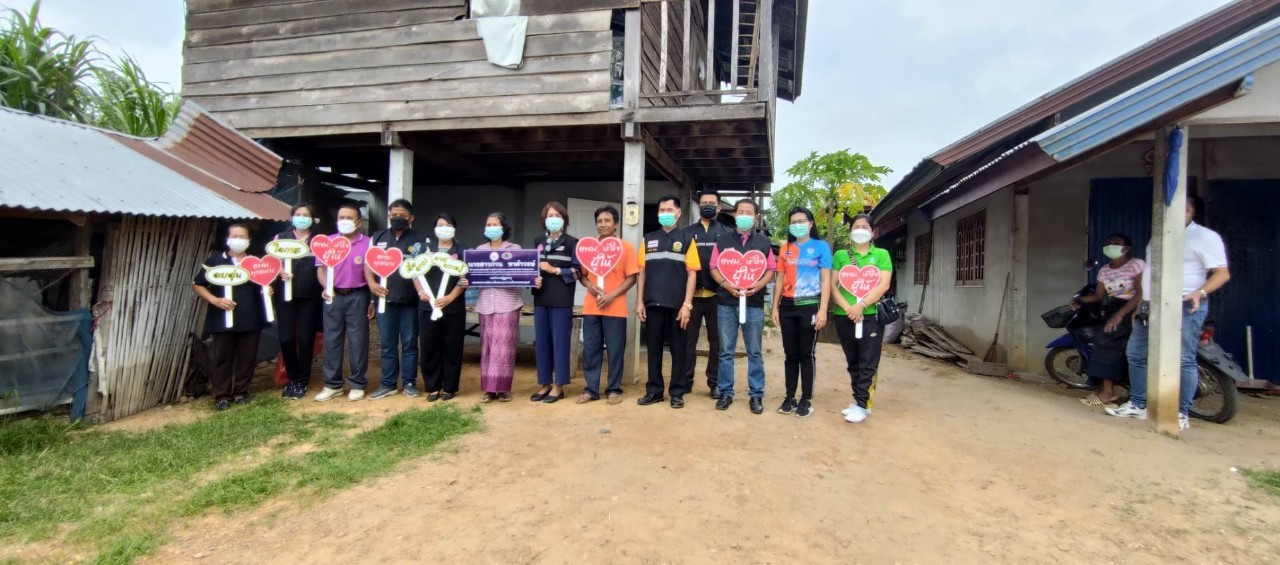 โครงการปรับสภาพแวดล้อมและสิ่งอำนวยความสะดวกของผู้สูงอายุให้เหมาะสมและปลอดภัย ประจำปีงบประมาณ 2565 (รายนางสาวก่าน ทาคำวงษ์)